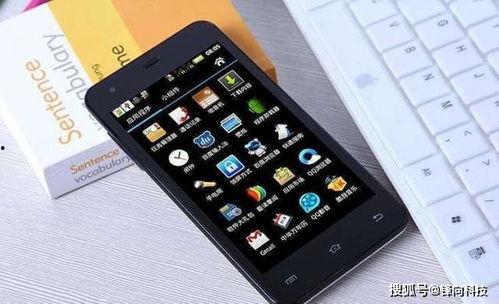 手机看大片国产  第2张