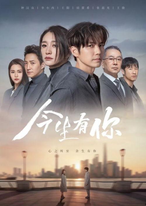 国产精品大陆在视频  第3张