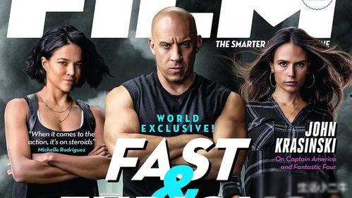 国产三级大片  第2张