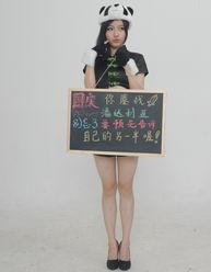 国产福利诱惑,揭秘国产影视的独到魅力与观众心动的瞬间  第3张