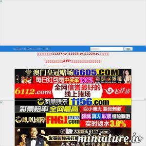 国产在线直播视频,揭秘热门在线视频平台魅力瞬间