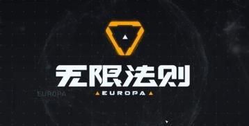 国产资源无限好片,揭秘国内影视产业的璀璨明珠  第2张