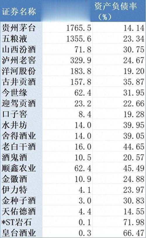 理论国产一级,引领科技创新，铸就民族品牌辉煌  第2张