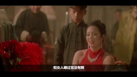 国产成人伦理  第2张