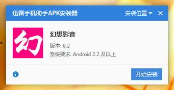 国产在线每日都有更新,精彩内容不间断  第3张