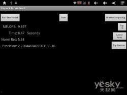 国产在线第4页,精彩纷呈，不容错过的国产影视盛宴  第3张