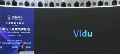 国产视频p,匠心独运，展现中国电影新风采  第3张