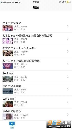 国产va免费视频,畅享视听盛宴，解锁精彩瞬间  第3张