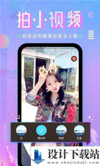 国产直播在线,引领新时代娱乐潮流 第3张 国产直播在线,引领新时代娱乐潮流 第3张