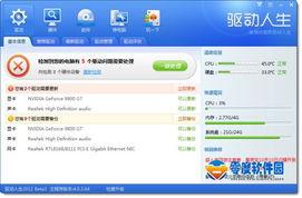 国产精品每日更新,精彩纷呈，不容错过！  第3张