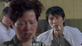 国产对白啪啪,激情四溢的视听盛宴  第2张