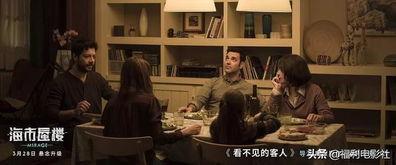 国产对白啪啪,激情四溢的视听盛宴  第3张