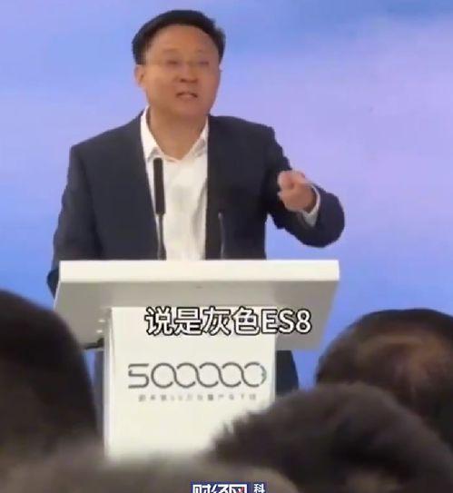 色老板国产,探寻神秘东方古国的传奇色彩  第3张