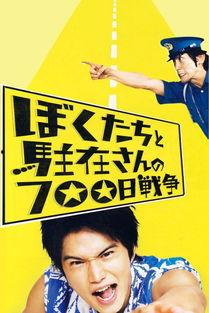 国产日b视频,探索中国本土创意与娱乐的无限可能  第3张