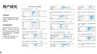 1024国产合集,探索国产影视的璀璨星空  第2张