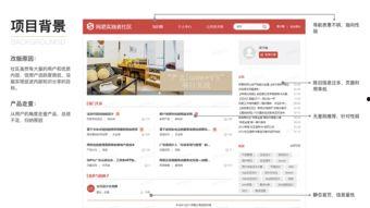 1024国产合集,探索国产影视的璀璨星空  第3张