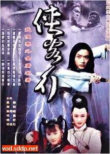 国产第35页,揭秘国产影视作品的魅力与突破  第3张