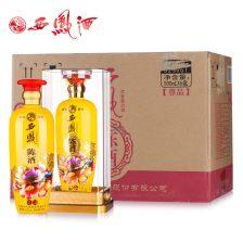 国产52页,揭秘中国影视产业的创新与突破 第3张 国产52页,揭秘中国影视产业的创新与突破 第3张