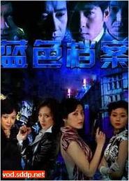 国产第11页,揭秘国产影视作品的魅力与影响力  第3张