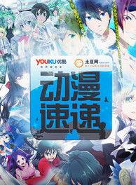 国产第21页,揭秘国产影视作品的魅力与影响力  第2张