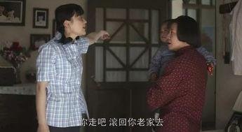 伦理剧国产  第3张