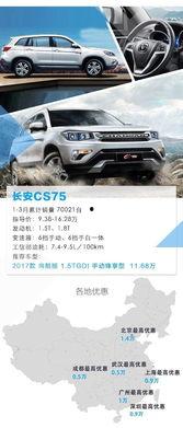 国产51,引领科技潮流的国产芯片传奇  第3张