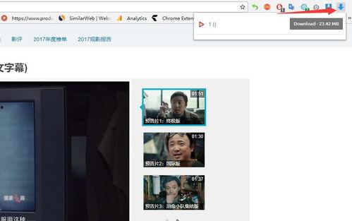 午夜福利视频网站国产,揭秘午夜福利视频网站国产生态圈  第2张