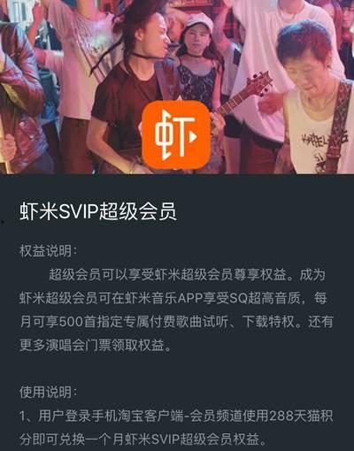 午夜福利视频网站国产,揭秘午夜福利视频网站国产生态圈  第3张