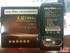 精国产,探索我国科技创新的辉煌成就  第2张