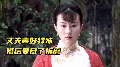 三级伦理国产,构建和谐社会的伦理基石  第3张