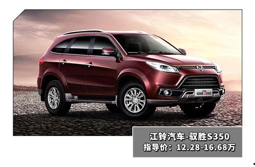 国产 jav,国产Java技术发展与应用全景解析  第2张