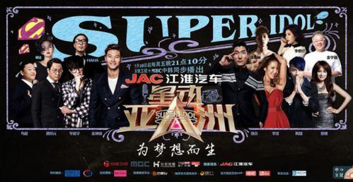 亚洲国产一区二区a毛片日本,一区二区a毛片背后的日本元素  第3张