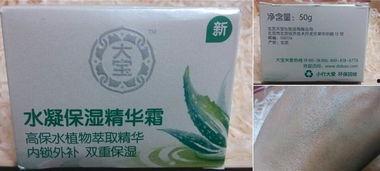 国产精品4页  第2张