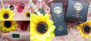 国产精品4页  第3张