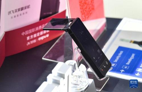 国产久久精品视,探索中国影视产业的创新与魅力  第2张