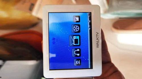 手机在线国产小视频  第2张