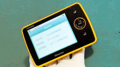 手机在线国产小视频  第3张