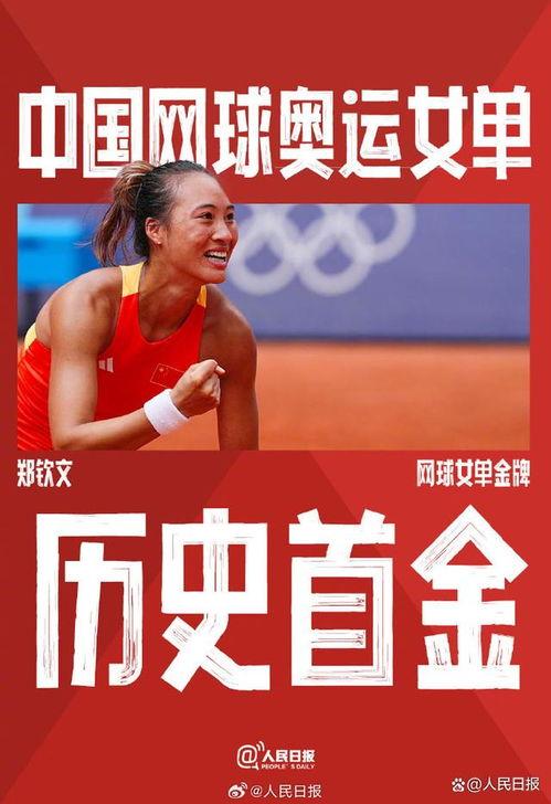 国产99久,铸就我国坦克工业新高峰  第2张