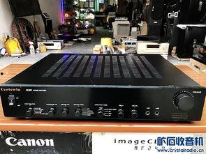 国产精品磁力,引领科技潮流，铸就民族品牌辉煌  第3张