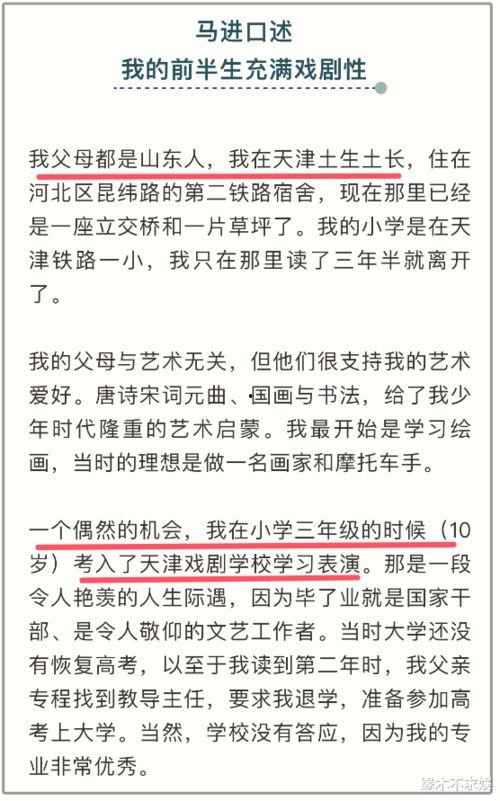 国产精品400部  第3张