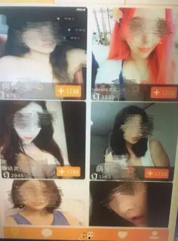 国产黄色自拍视频,隐私边界与网络监管的较量  第3张