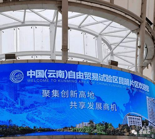 国产综合片,多元文化融合下的视听盛宴  第2张