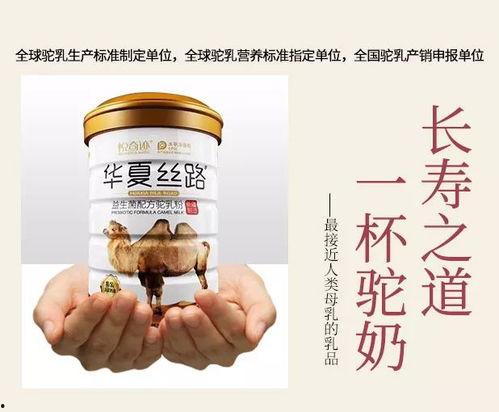 国产一级棒,匠心独运，品质卓越的国产之光  第2张