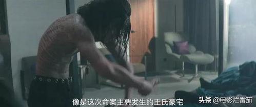 色吊丝国产,揭秘神秘东方古国的传奇色彩  第2张