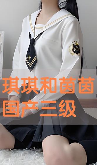 国产三级不卡在线电影,激情四溢的视听盛宴  第2张