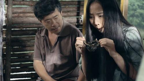 国产农村妇女毛片精品久久久,揭秘农村女性的生活与情感世界  第3张