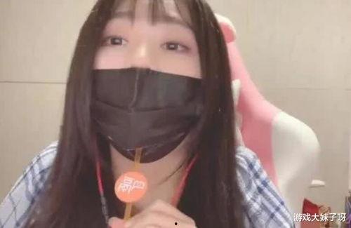 露脸无套国产,国产品牌的创新与突破  第2张