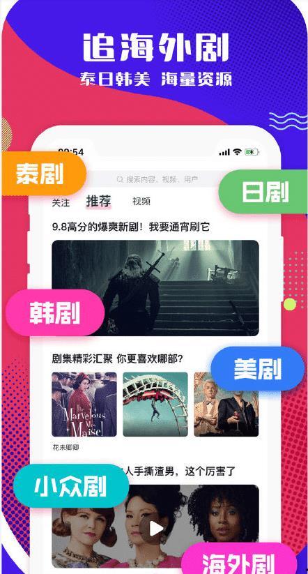 国产a级一级久久毛片,揭秘一级久久毛片背后的故事  第2张