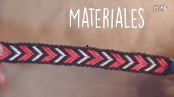 国产绳艺,国产绳艺的传承与创新  第3张