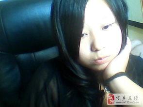 国产113页 第3张 国产113页 第3张